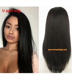 Brazilian virgin silk straight U Part Wig Quick & Easy Affordable Wig -[MCW702]